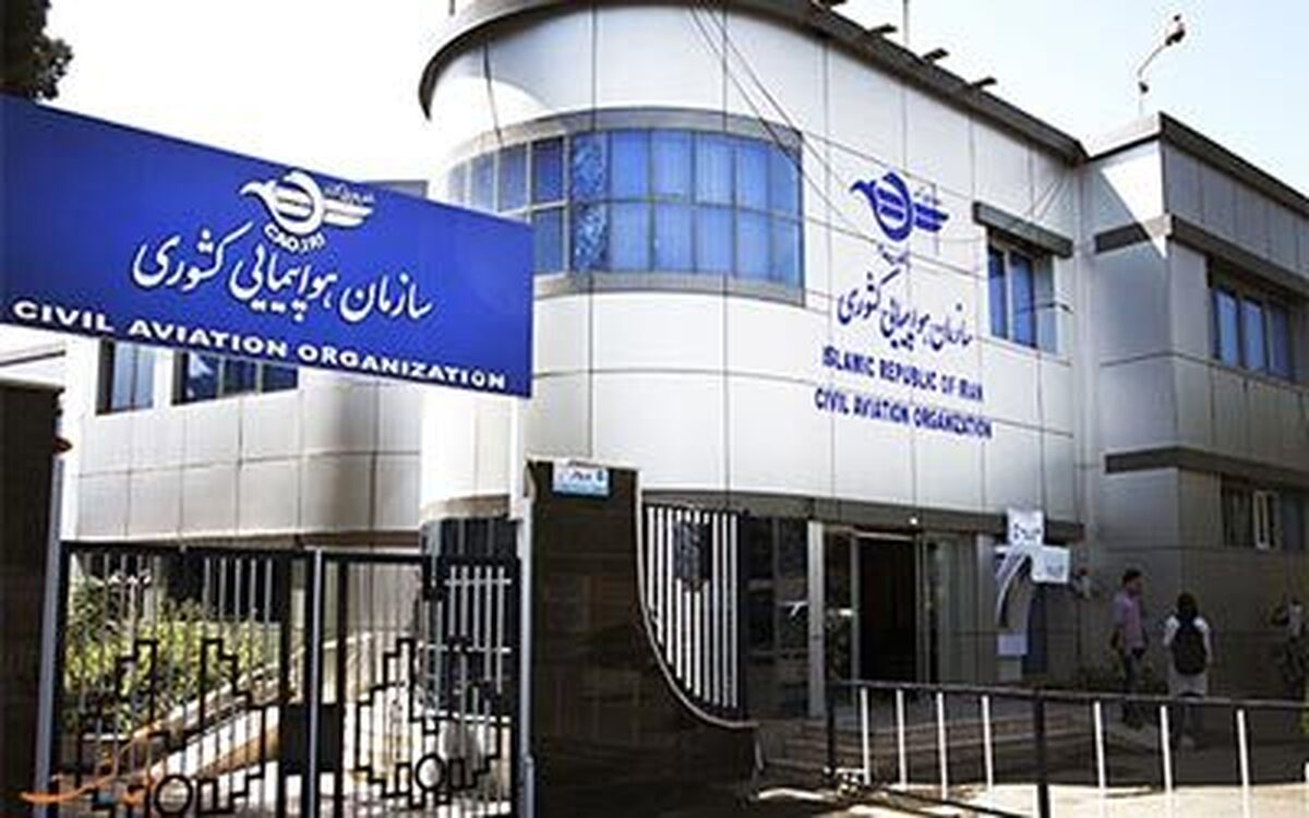 الزام شرکت های هواپیمایی به تسریع در استرداد وجوه بلیت پروازهای لغو شده